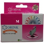 Zgodny z Brother LC1220M LC1240M tusz czerwony _ magenta do DCP-J525W DCP-J725DW DCP-J925DW MFC-J430W MFC-J625DW MFC-J825DW MFC-J835DW MFC-J6510DW MFC-J6710DW MFC-J6910DW zamiennik [15 ml]