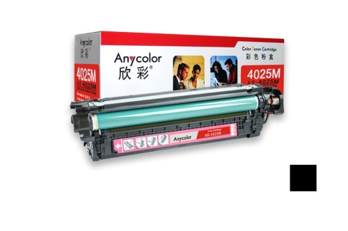 zgodny-z-Canon-Cexv11- CF9629A002aa- toner-czarny-zamiennik-anycolor
