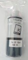 tusz-zgodny-z-Epson-T6641-C13T66414a-czarny-black-zamiennik-Orink-1